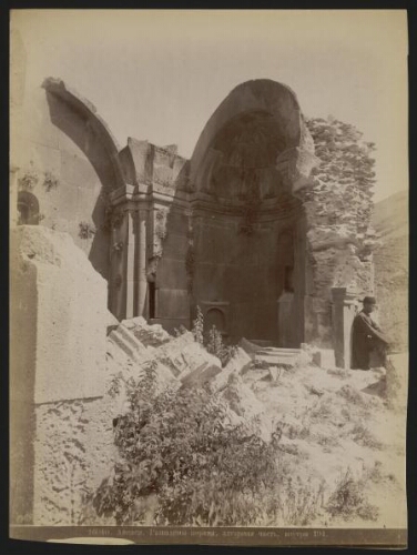 16040. [Aïsasi. Ruines de l’abside de l’église du monastère]. 194