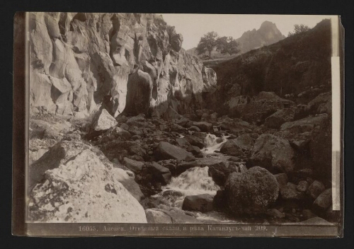 16055. [Aïsasi. Ruisseau Katanloug-Tchaï près de Spitakawor]. 209