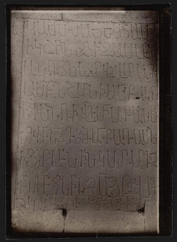 16027. [Kara Vank aujourd’hui T’anativank. Inscriptions]. 181