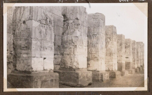 Abydos : Colonnade de la façade actuelle