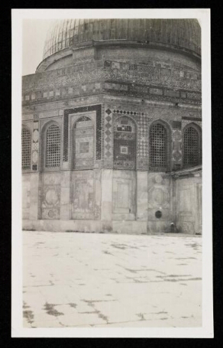 Jérusalem : Mosquée d'Omar (détail)