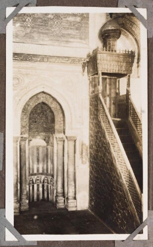 Mosquée de Touloum : le mihrab et le minbar