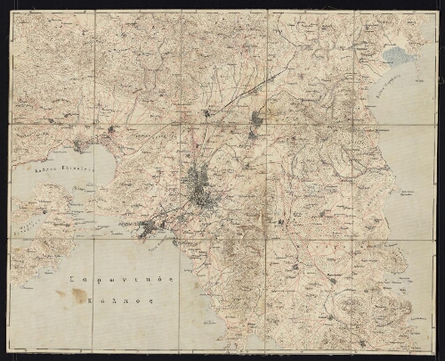 Χαρτης Αθηνων και περιχωρων [= Carte d'Athènes et des environs]