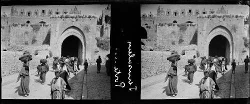 Jérusalem. [Intérieur de la] Porte [de Damas]