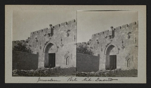 Jérusalem - Porte Nebi Daoud