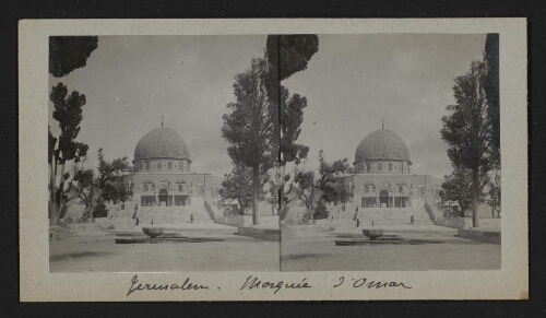 Jérusalem - Mosquée d'Omar