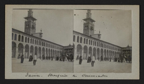 Damas - Mosquée des Ommeiades [sic]