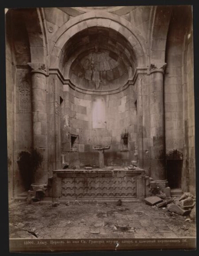 15901. [Amagu. Choeur de l’église Saint-Etienne Protomartyr]. 56